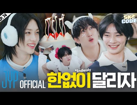 Stray Kids最爱餐厅——从首尔到济州的美食氛围