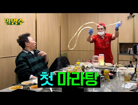 明星钟爱的首尔与釜山暖光盛宴